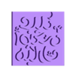 stamp 1.stl MUSLIM, EID ADHA COOKIE, FONDANT, CLAY CUTTER AND STAMP