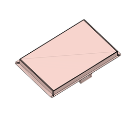 FT817Cover.png FT817 18650 BATTERY COVER