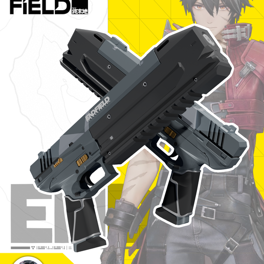 Arknights Endfield Wulfgard Peco 5 Handcannon