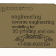 business-card-01-v5-01.png business card - Modeling product engineering and reverse-engineering of Models Boat Yacht Motorboat Oar  for CNC machines and 3D printing