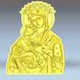 STAMP.jpg Saint Mary Mother of God-Icon