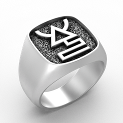 новый.3373.png WAHARING 103   Fire-Dragons