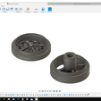 2020-04-09 (3).png Scalextric - Seat FU wheel