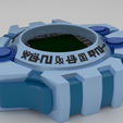 6.png Original Digivice From Digimon Two files One with crest one without