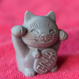 Capture_d__cran_2015-09-07___11.16.30.png Fichier STL gratuit maneki-neko happy cat・Objet pour imprimante 3D à télécharger