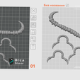 aiav.png Skullipede Skeleton – Fantasy Insect 3D Model / Скелет Сколопендры – фантазийная 3D-модель