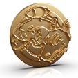 charizarGarchomp.16.jpg TCG Pokemon coins - coin - pack x8 (1A)