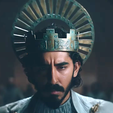 the-green-knight-2020-dev-patel-a24.png "The Green Knight (2021)" King's Crown