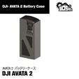 battery2.png DJI AVATA 2 Battery Case [STL/F3D]