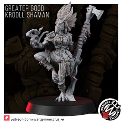 Greater Good Stealth Suit by Minigames Miniatures. 28mm Scale Made to Order  3D Print. -  Israel