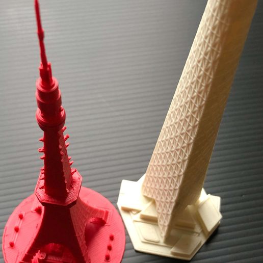 img-9622.JPG Tokyo Tower - Japan