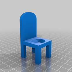 63545481-22f6-443e-b16d-10424d569daf.png Стул для игры в кости (пустой для текста)