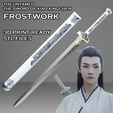 1.2.png Frostwork -- The Sword of Xiao Xingchen from The Untamed -- 3D Print Ready -- The Grandmaster of Demonic Cultivation