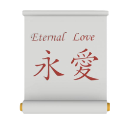 Captura_preview_rev_1.png Eternal love scroll