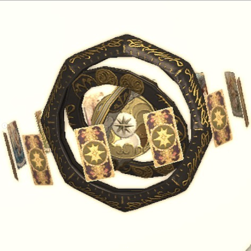 Final Fantasy 14 Star Globe Weapon