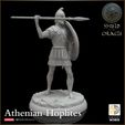 720X720-release-hoplites2-2.jpg Athenian Greek Hoplites - Shield of the Oracle