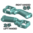 Left_or_right.png Pega do lançador Beyblade X Bakuten Proto