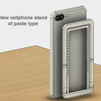 _2019-05-04_14.33.22.png New Cellphone stand of paste type