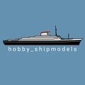 hobby_shipmodels