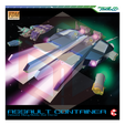 1_watermark.png HG 1:144 Assault Container from Gundam 00