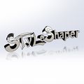 STLShaper