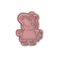 Peppa.png Peppa Pig Full Character Set Cookie Cutter (For Personal Use)