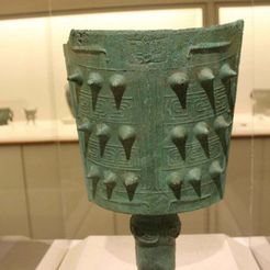 IMG_4458_display_large.jpg Free STL file Bell (Nao)・3D print design to download