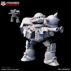 SCI_01_JAPANESE_HEAVY_ATTACK_MECH.png Archivo STL mech de ataque pesado japonés・Modelo para descargar y imprimir en 3D