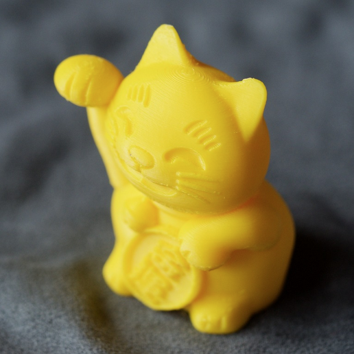 Capture_d__cran_2015-09-07___11.28.36.png Free STL file maneki-neko money cat・3D printer model to download, bs3