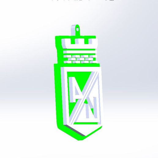 ⚽ NACIONAL ESCUDO EQUIPO FUTBOL・Archivo STL para ・Cults