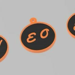 eo.jpg ANFÄNGLICHER SCHLÜSSELANHÄNGER 2 BUCHSTABEN E.O