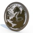 Dragon-coin-2.jpg Монета дракона