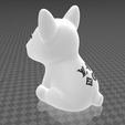 Capture-d'ecran-2026-06-01-223434.png puppy # LV