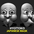 Hyottoko-Mask_Cover.jpg Hyottoko Mask - Traditional Japanese Mask  - WOLVES STUDIO