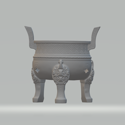 1.png STL-Datei Chinesischer Ding-Ofen Weihrauch・Modell zum Herunterladen und 3D-Drucken