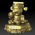 鼠年大吉-恭喜发财摆件 2.jpg Money Rat Chinese New Year-Congratulations fortune Decoration