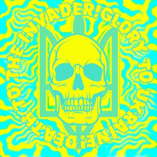 Death to the invader! glory to ukraine! Смерть загарбнику! слава україні! 3D model