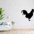 green-sofa-white-living-room-with-free-space.jpg Wall decoration Rooster hen
