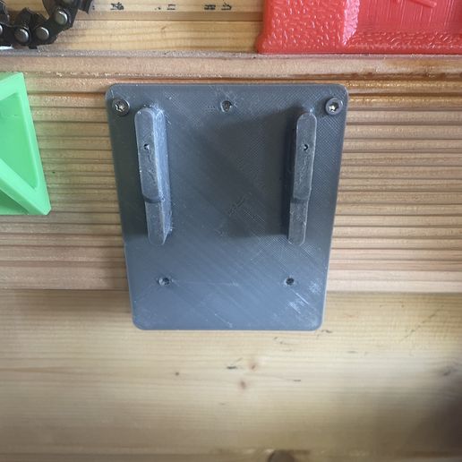 2025-04-28-18.43.53.jpg >15 Forestry & chainsaw tools