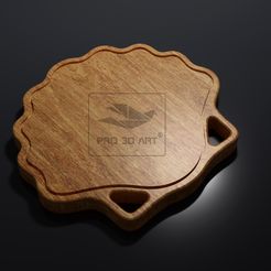 Shell-Cutting-Board-©.jpg Fichier 3D Planche à découper Shell - Fichiers CNC pour le bois (svg, dxf, eps, pdf, ai)・Objet pour imprimante 3D à télécharger