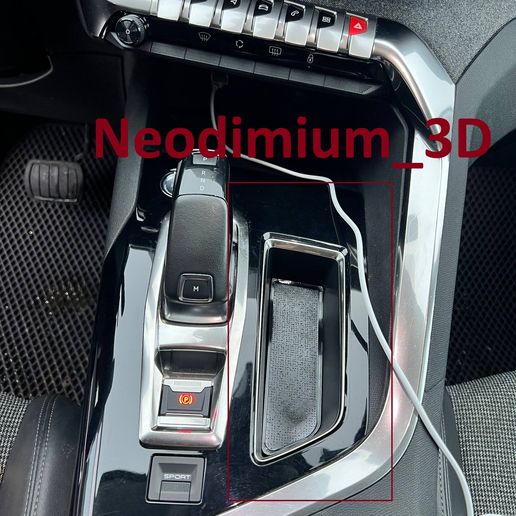 Rubber Storage Box Gear Shelf Tunnel For Peugeot 5008 3008 II MOU022067 GE0042043