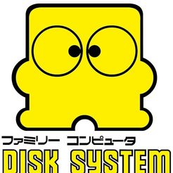 raf,750x1000,075,t,FFFFFF_97ab1c12de.u6.jpg Famicom Disk System Disk Holder