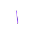 DoorNoHinge(3).stl Archivo STL Caminante ATAT・Plan imprimible en 3D para descargar