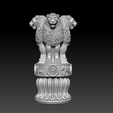 1.png ASHOKA EMBLEM NEW FOR 3D PRINTING STL MODEL