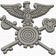 Intendencia.png Intendencia Logo