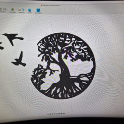 arbre-de-vie-1.jpg 3MF-Datei Lebensbaum mit Vögeln Wandbild・Design zum Herunterladen und 3D-Drucken
