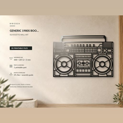 Front-view 1980s Boombox silhouette — wall art panel