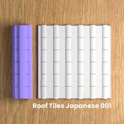 Roller_Pattern_Roof_Tiles_Japanese_001_Cam01.jpg Fichier STL Roof Tiles Japanese 001 | Rouleau de texture・Design à télécharger et à imprimer en 3D