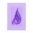 Recta-frame-Moucharabeih-allah-Wallart.STL Moucharabieh rectangular Allah carving relief wall art 3D print model