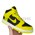 dunk-hi-wutang-free-3d-print.png Dunk Hi Wu Tang Clan Planter L&R Flat sole
